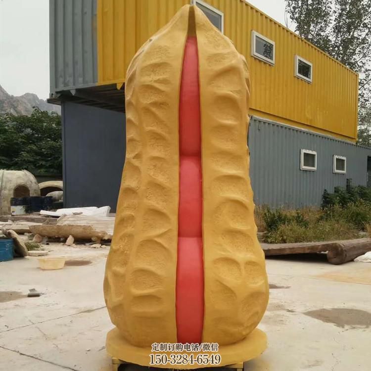 花生雕塑摆件供需，彩钢制作，大型花生雕塑展品