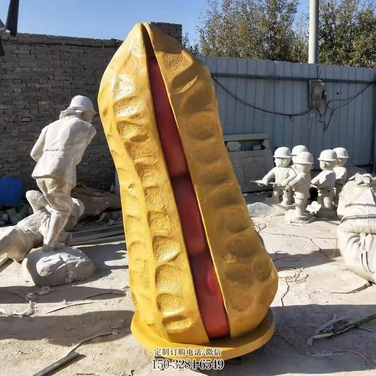 景观花生雕塑精选，陆地摆件，公园花生雕塑精品