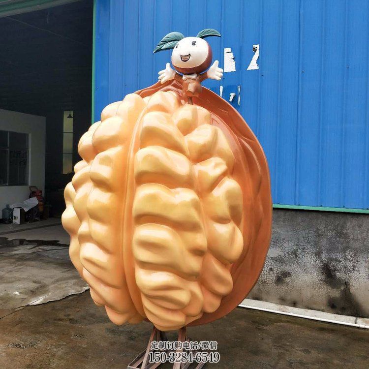 风景区核桃雕塑 售楼处广场雕塑 仿古摆件