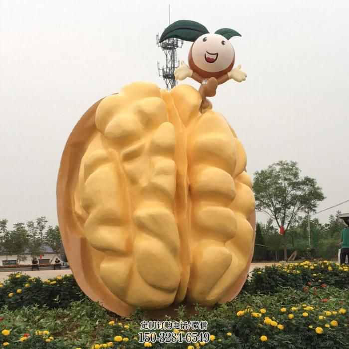 酒店核桃雕塑 庭院仿真雕塑 彩绘小品