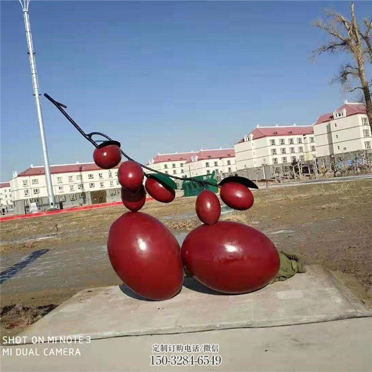 园林大枣雕塑 风景区仿真雕塑 广场小品
