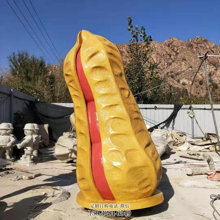 社区落花生雕塑 景观干果雕塑造型点击 烤漆瓜果雕塑制造商