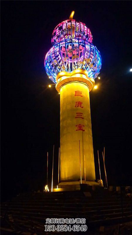枸杞雕塑主题 景观干果雕塑造型点击 户外瓜果雕塑摆放精选